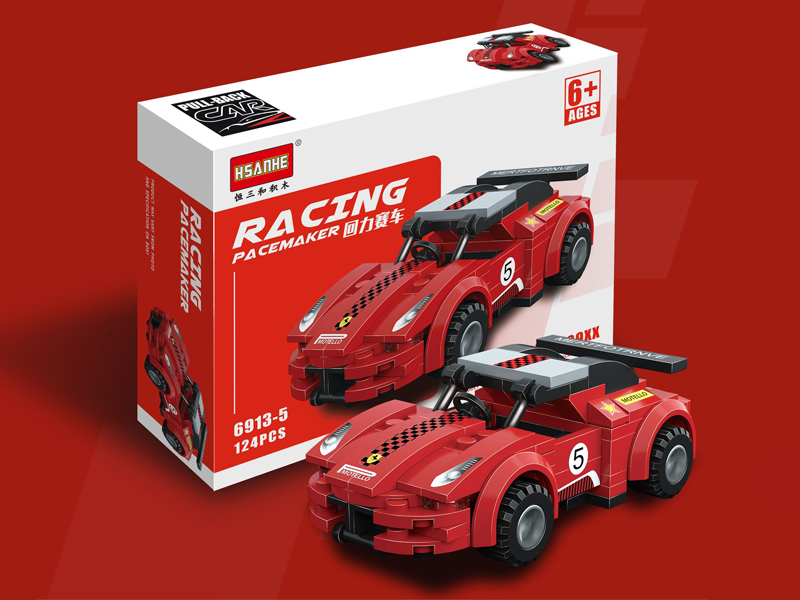 124PCS Pull Back Racing Car Building Blocks