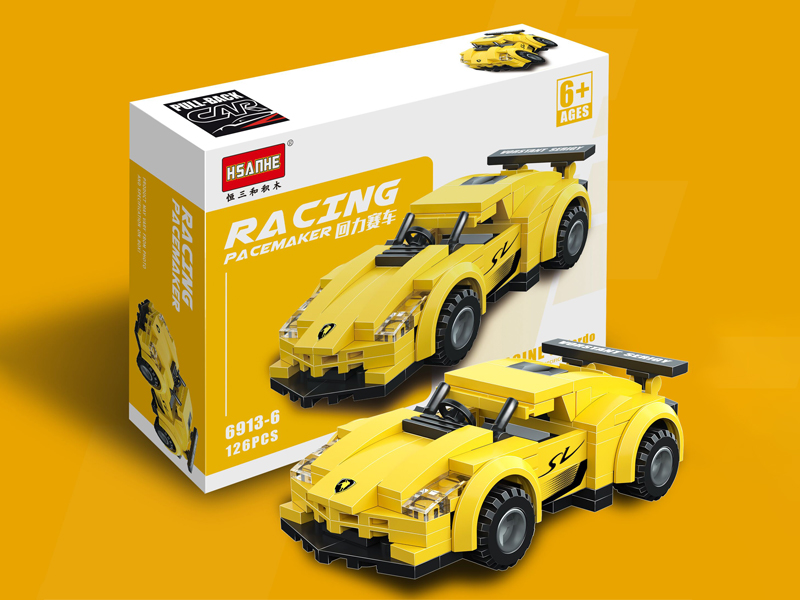 126PCS Pull Back Racing Car Building Blocks