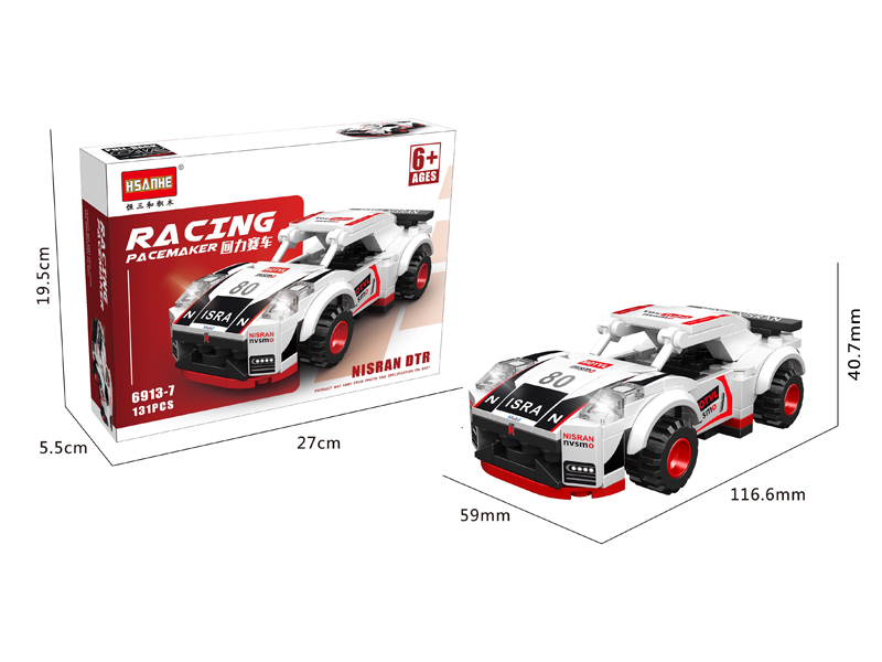 131PCS Pull Back Racing Car Building Blocks
