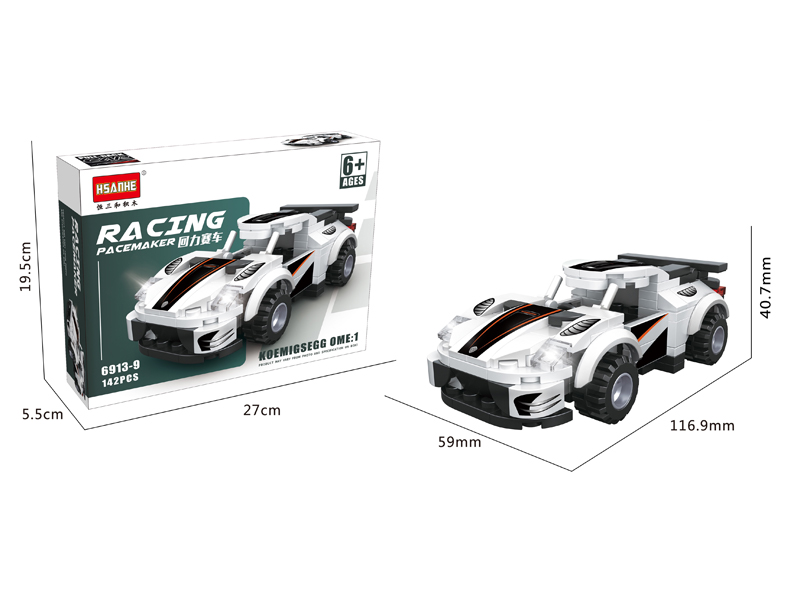 142PCS Pull Back Racing Car Building Blocks