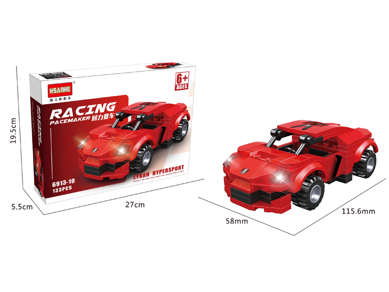 133PCS Pull Back Racing Car Building Blocks