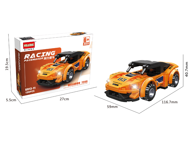 130PCS Pull Back Racing Car Building Blocks