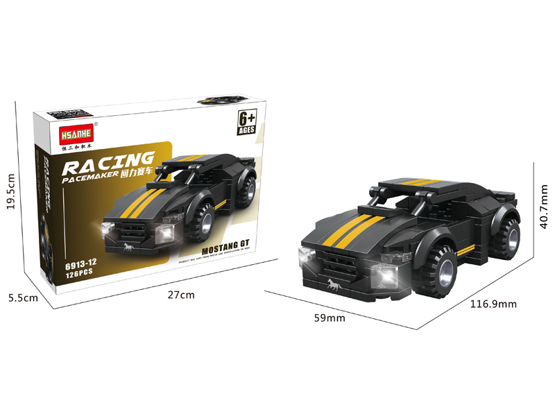 126PCS Pull Back Racing Car Building Blocks