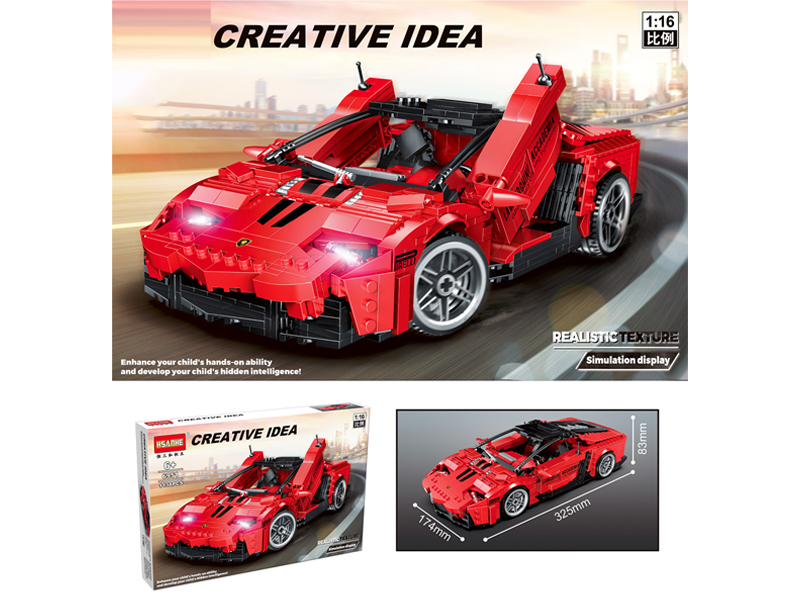 1138PCS Lamborghini Building Blocks