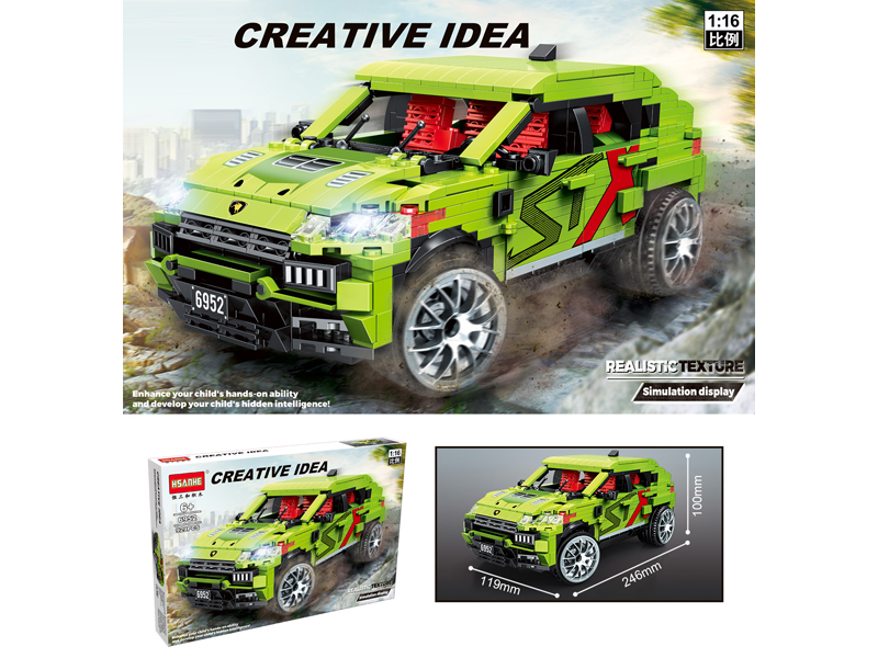 929PCS Lamborghini Building Blocks