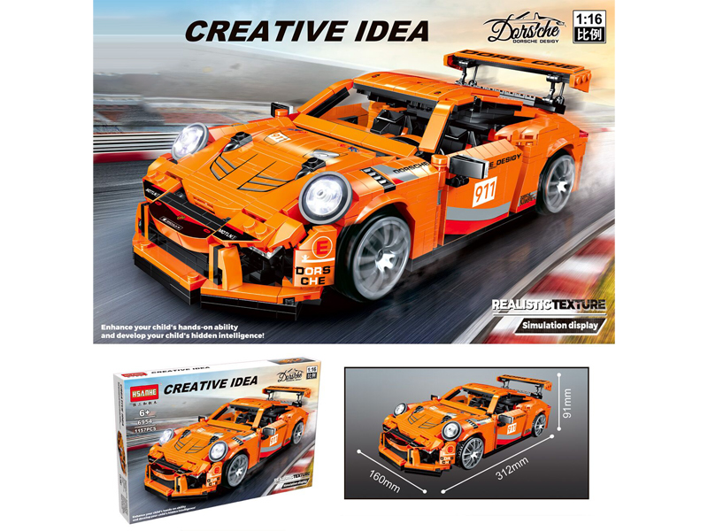 1157PCS Porsche Building Blocks