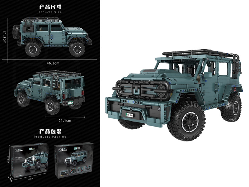 2627PCS+ 1:10 Off Road Vehicle Series Building Blocks