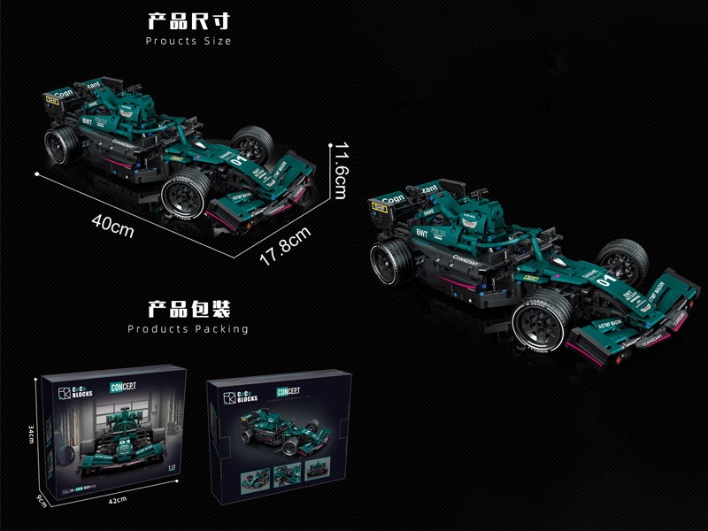 1089PCS+ 1:12 Racing Car Series Building Blocks