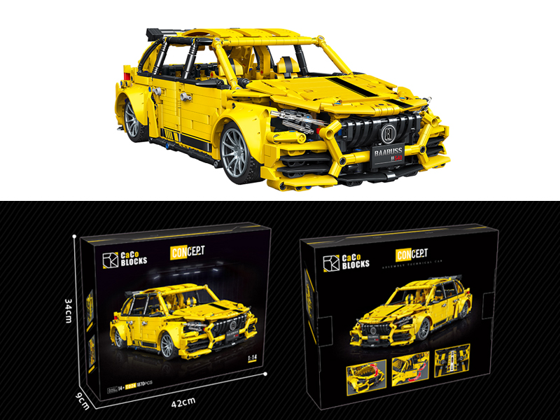 1870PCS+ 1:14 Sports Car Series Building Blocks