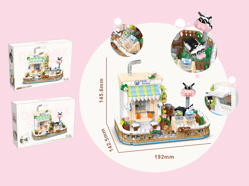 590PCS Milk House Building Blocks