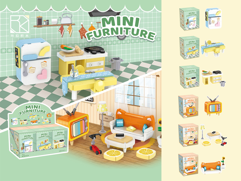 Home Set Building Blocks