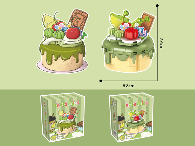 199PCS Cake Series Building Blocks