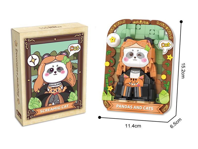 456PCS Print Series Building Blocks