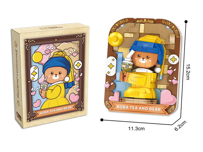 393PCS Print Series Building Blocks