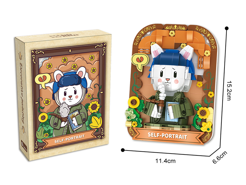 409PCS Print Series Building Blocks