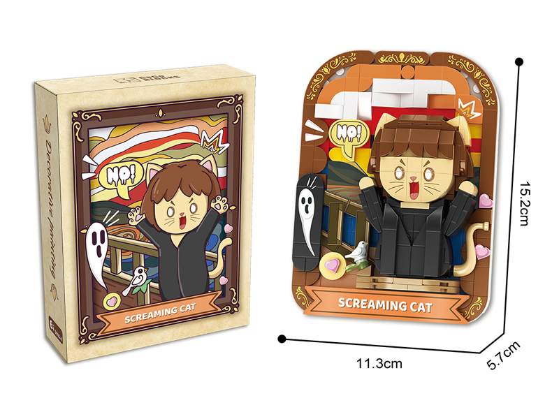 416PCS Print Series Building Blocks