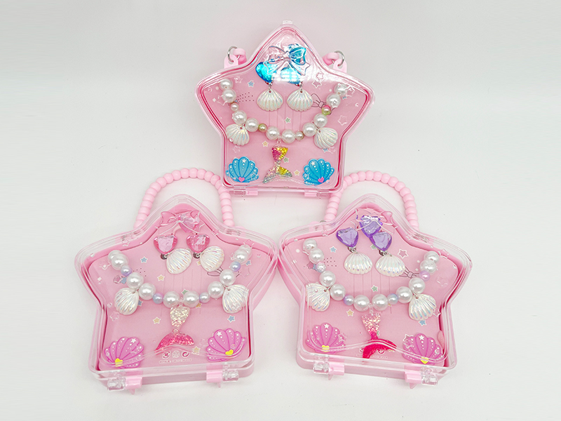 Handheld Box Jewelry Set