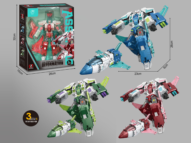Transformable Ship
