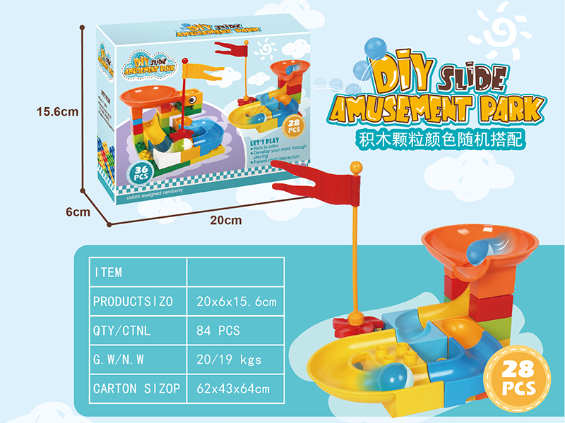 28PCS DIY Slide Amusement Park Building Blocks