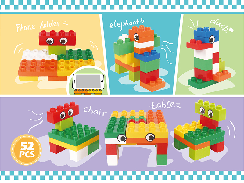 52PCS Building Blocks