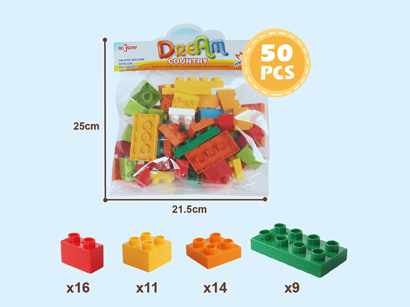 50PCS Building Blocks