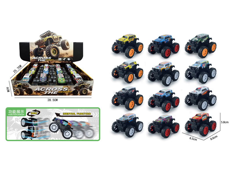 12PCS Friction Large Wheeled Metal Stunt Vehicle