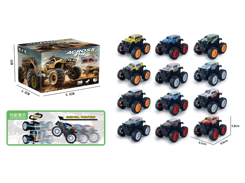 Friction Large Wheeled Metal Stunt Vehicle