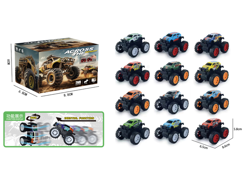Friction Large Wheeled Metal Stunt Vehicle