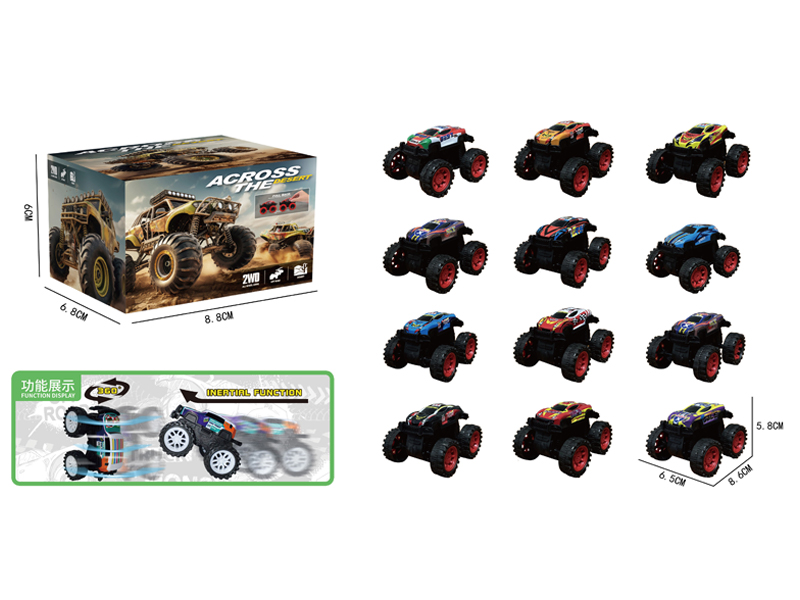 Friction Large Wheeled Metal Stunt Vehicle