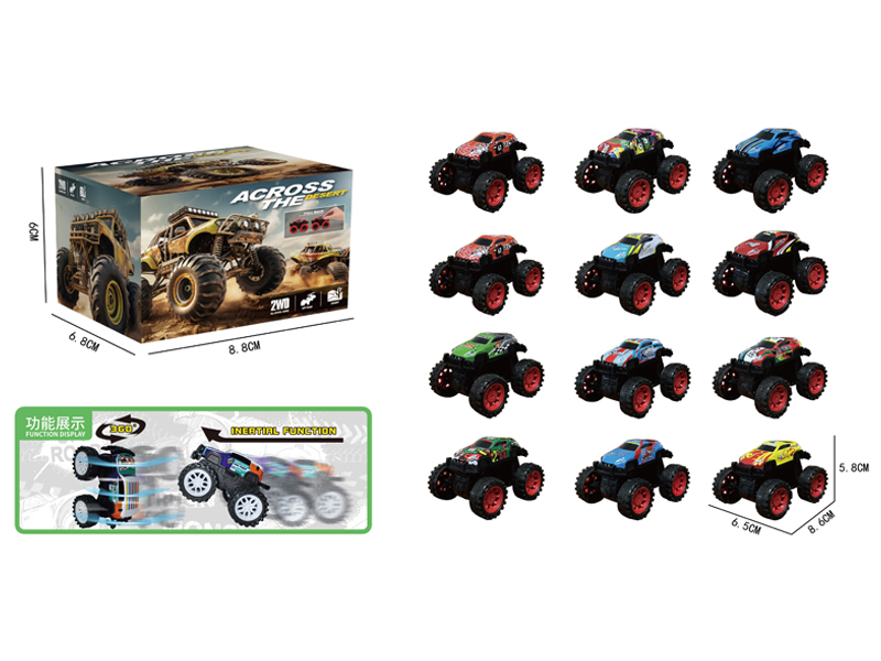 Friction Large Wheeled Metal Stunt Vehicle