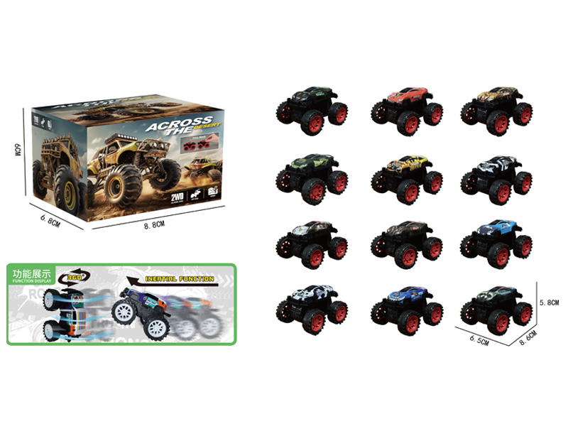Friction Large Wheeled Metal Stunt Vehicle