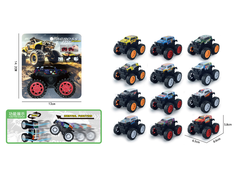Friction Large Wheeled Metal Stunt Vehicle