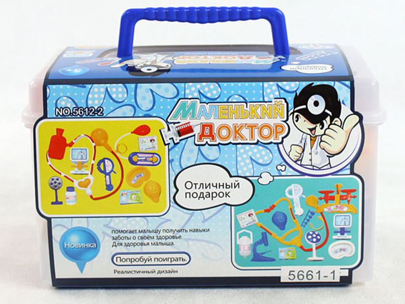 Doctor Set