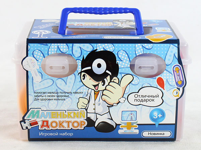 Doctor Set