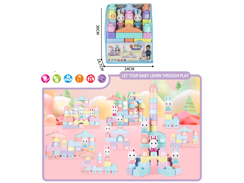 Building Block Set