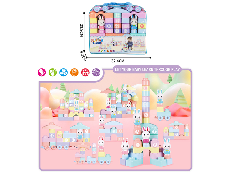 Building Block Set