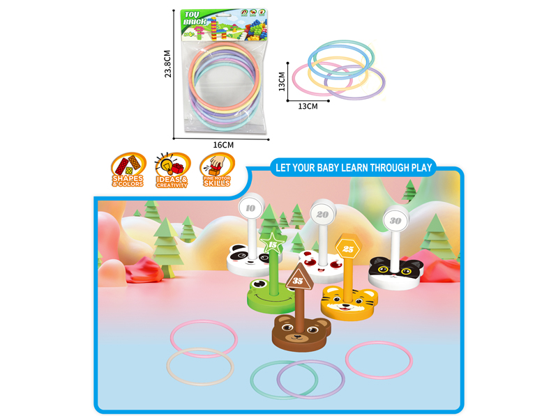 Ferrule Toy Set
