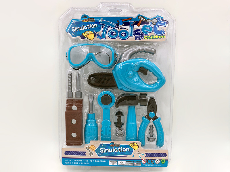 Tools Set