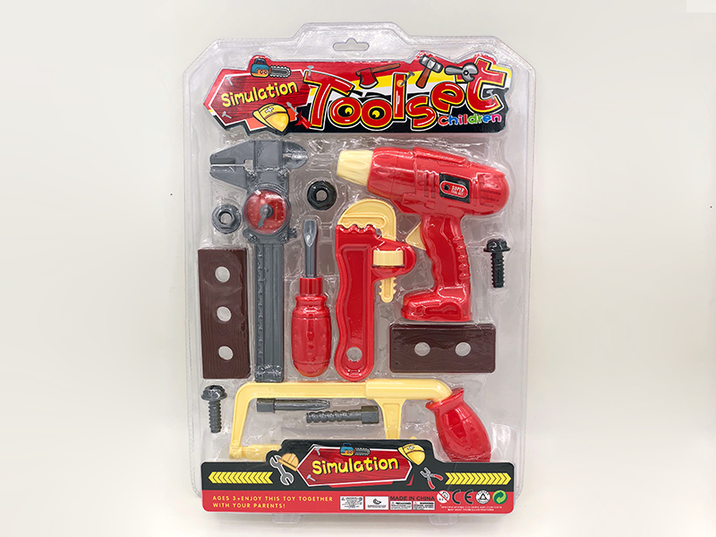 Tools Set