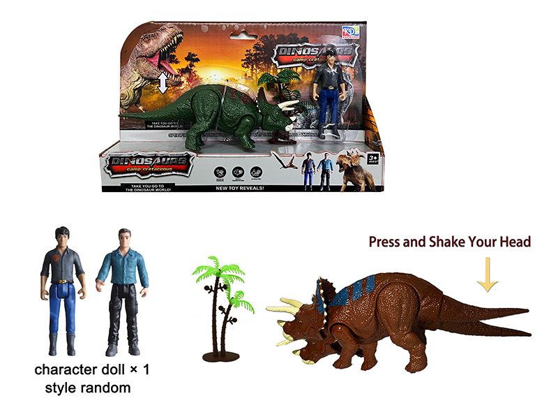 Press Triceratops