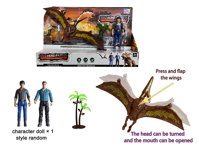 Press Pterosaur
