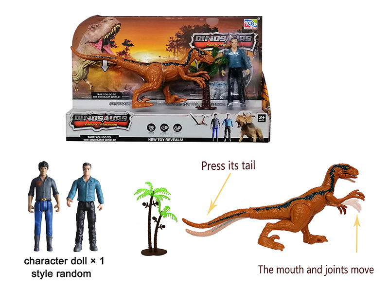 Press Velociraptor