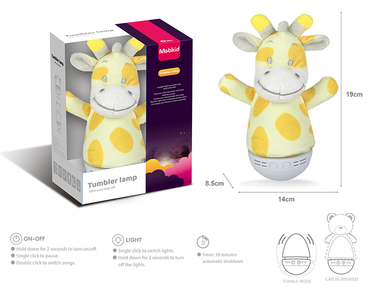 Baby Soothing Toys Plush Tumbler(Giraffe)