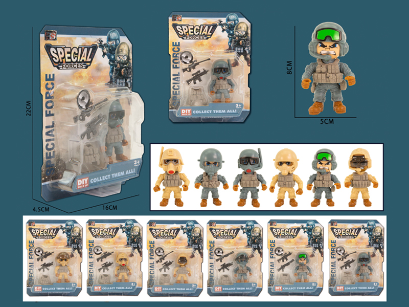 DIY Special Forces
