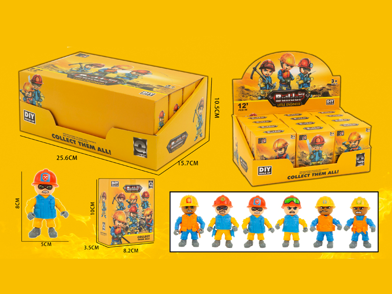 12PCS DIY Engineer