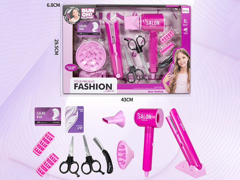 Fashion Salon Hair Dryer Hair Straightener Set(12PCS)