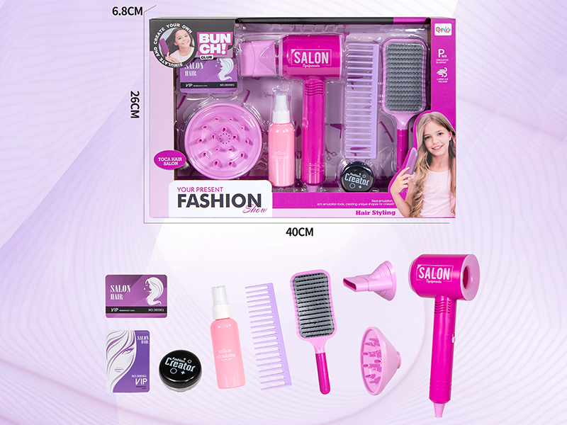 Fashion Salon Hair Dryer Set(9PCS)