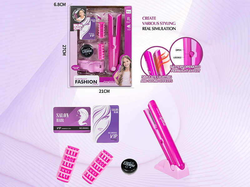 Fashion Salon Hair Straightener Set(7PCS)