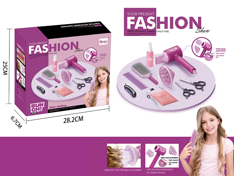 Fashion Salon Hair Dryer Set(10PCS)