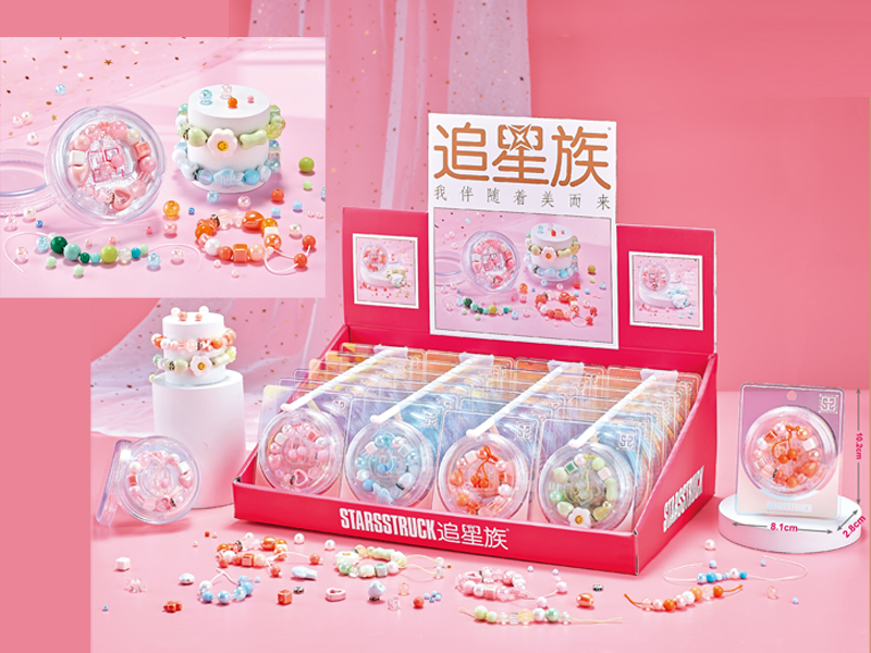 24PCS DIY Princess Toy